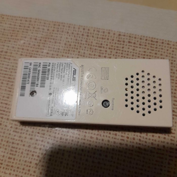 Продам маршрутизатор Asus WL-330N3G