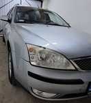 Sprzedam Ford Mondeo 2.5 V6 LPG
