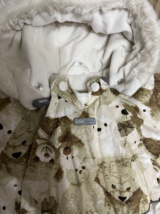 Комбінезон хлопчик дівчинка 62