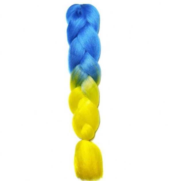 Канекалон двухцветный желто-голубой 60 см, 100 грамм