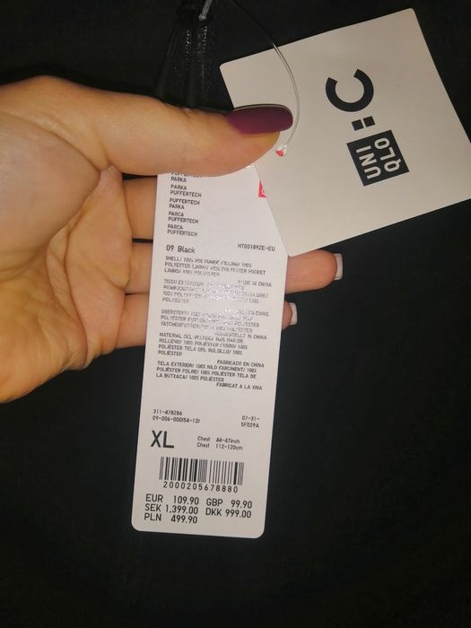 Куртка Uniqlo тонка та легенька