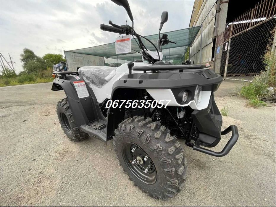 Квадроцикл Linhai M 150*Безкоштовно Доставимо! Подарунок-купуй ЗАРАЗ!