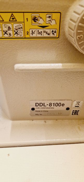 Stębnówka Juki ddl8100e