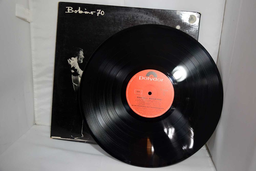 Vinil LP Bobino 70