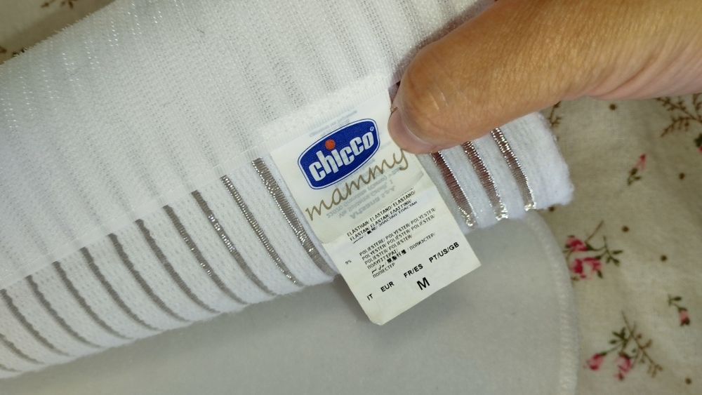 Продам післяпологий бандаж