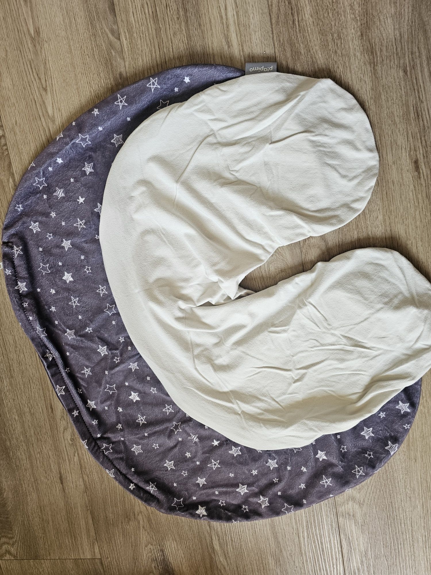 poduszka do karmienia Piapimo pokrowce gratis