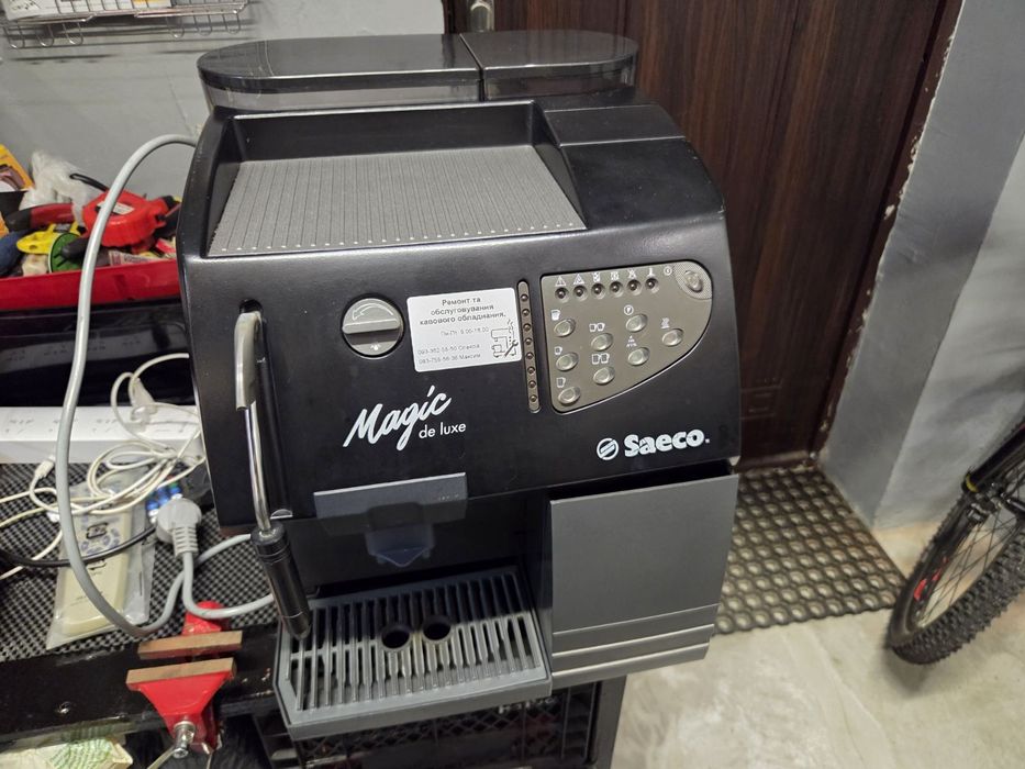 Кавомашина Saeco Magic Deluxe, в ідеальному стані, після ТО
