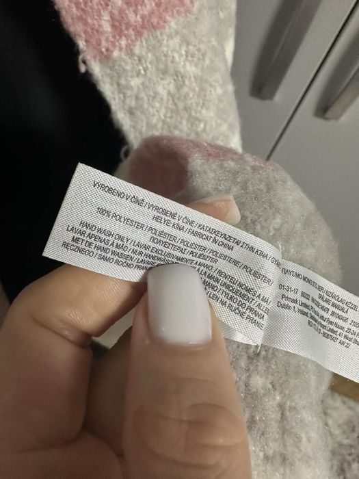 Шарф теплий primark