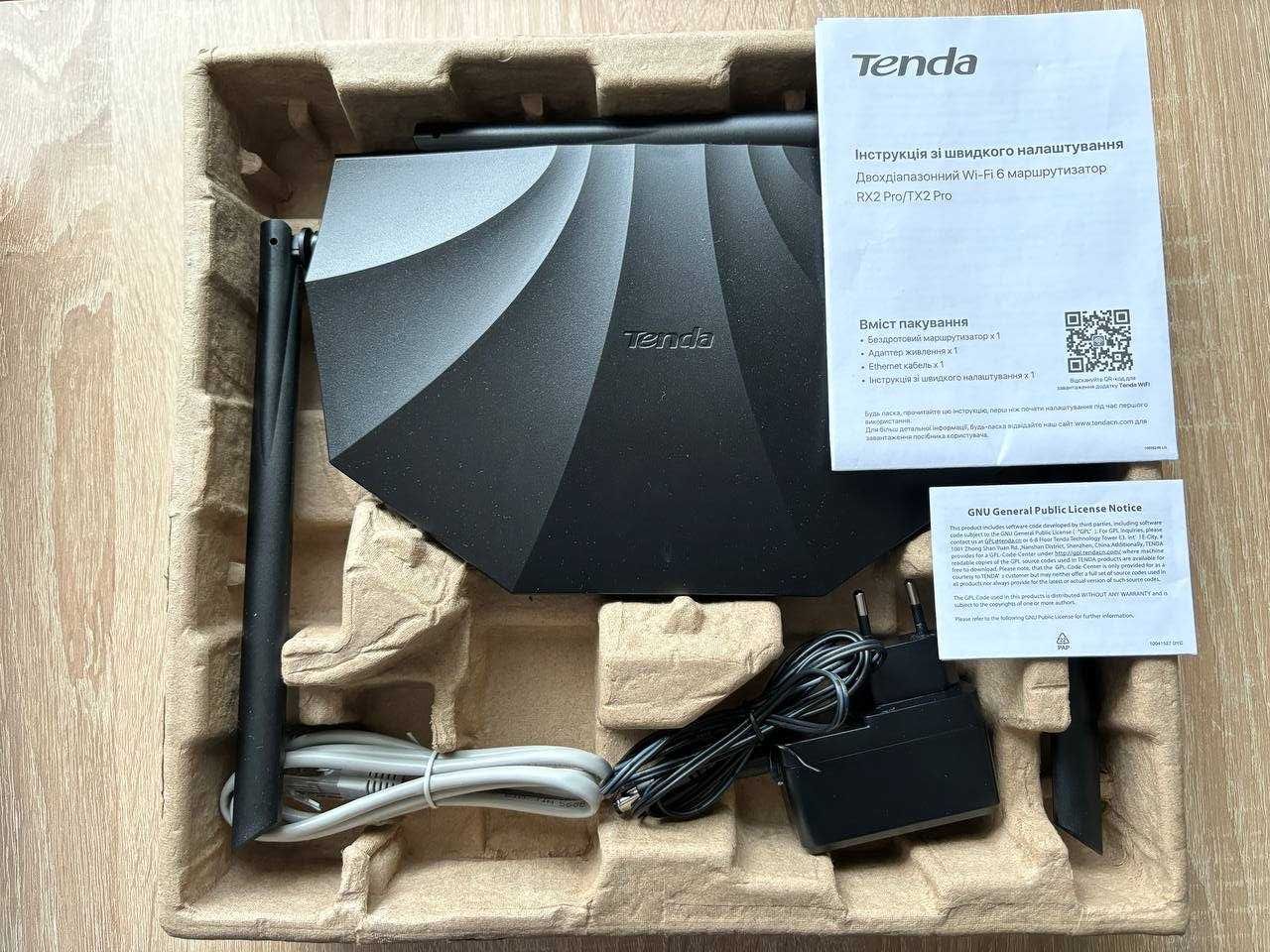 Маршрутизатори Tenda RX2 та TX3 (гігабіт порти, Wi-Fi 6 2.4, 5ГГц)