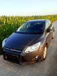 Ford Focus Super zadbane auto, klima, wsiadać i jechać, okazja !!!