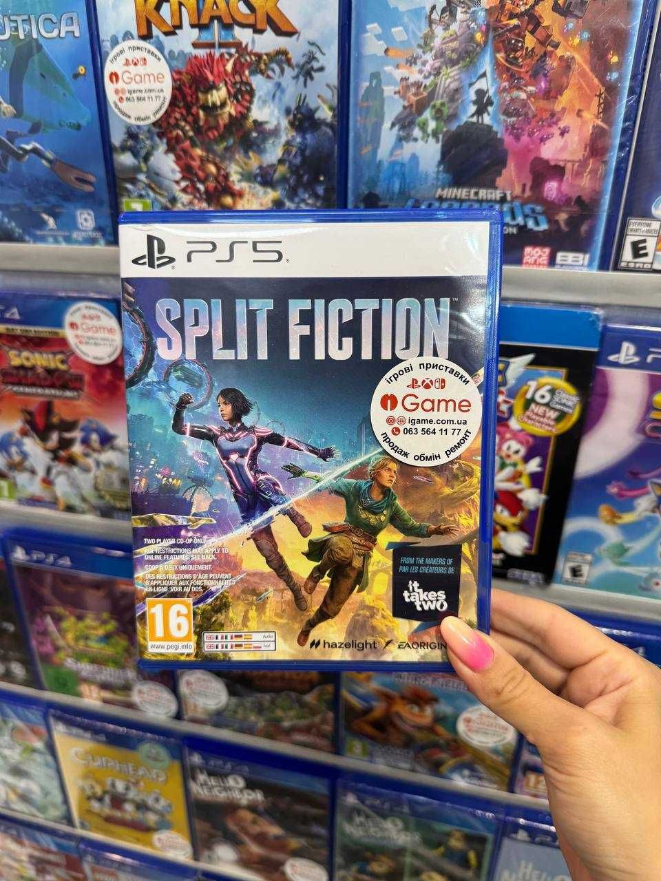 Split Fiction PlayStation 5 ENG PS5 igame