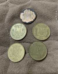 Різні монети,копійки 5,25,50 1992-2014