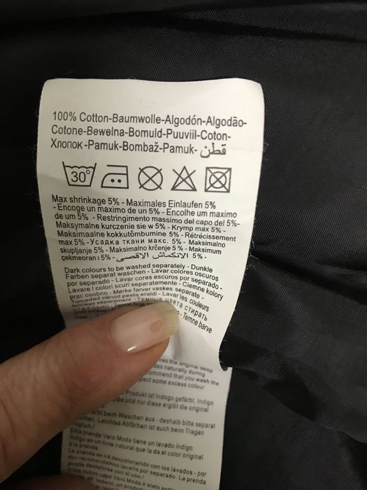 Casaco ganga Denim
