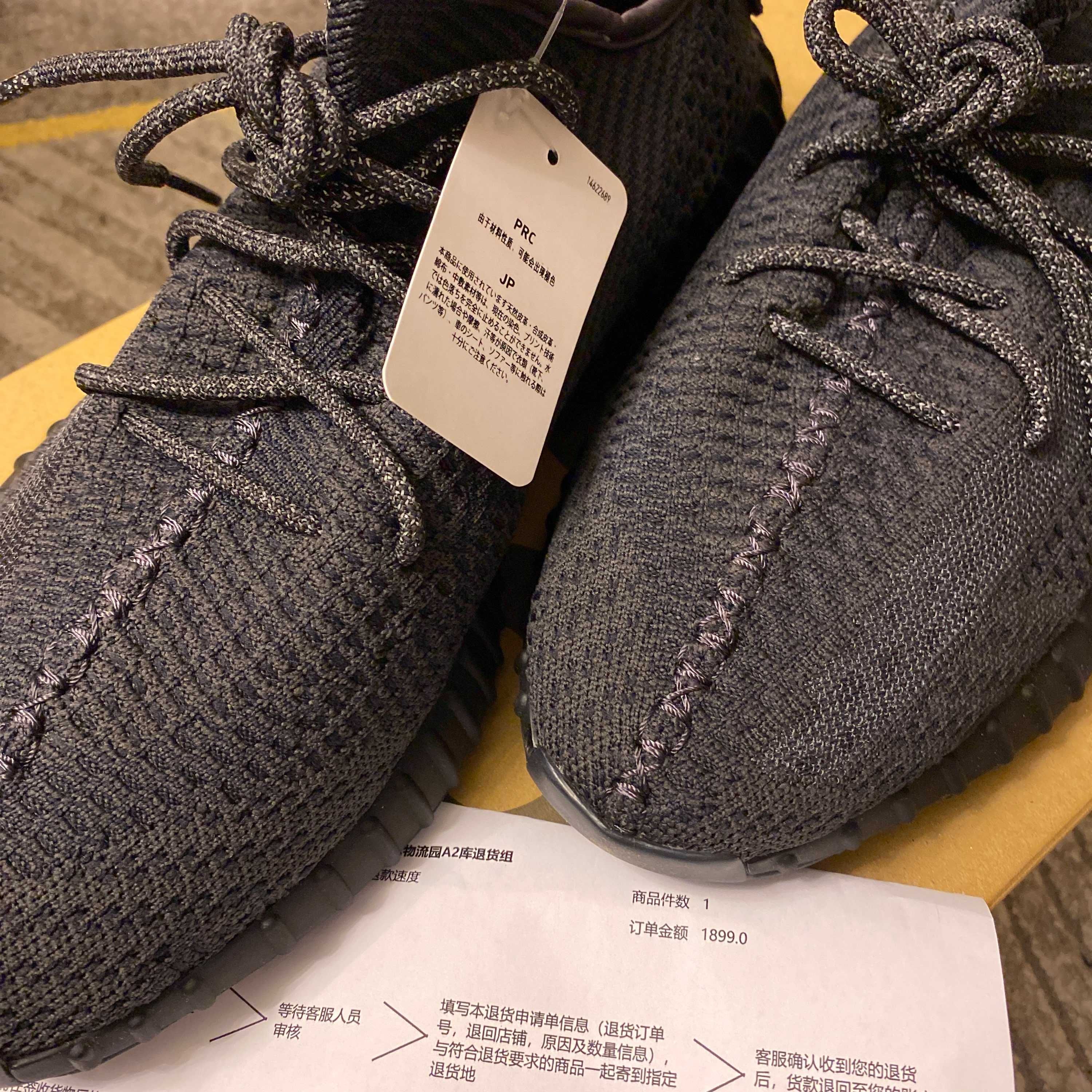 Yeezy boost 350 Pirate Black44 , onyx, v2, slide