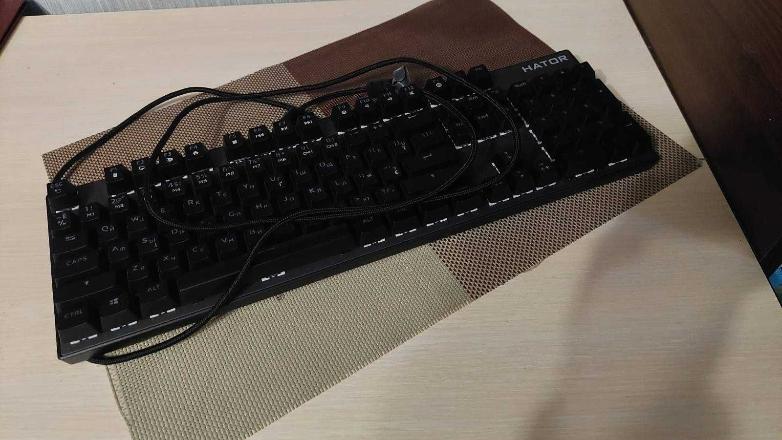 клавіатура HATPR STARFALL, в коробці