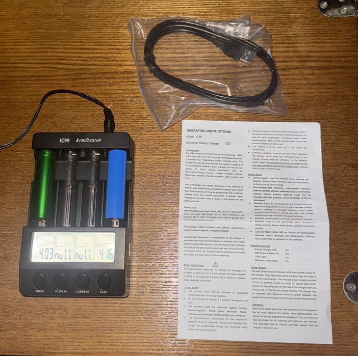 Зарядне Kraftman ic99