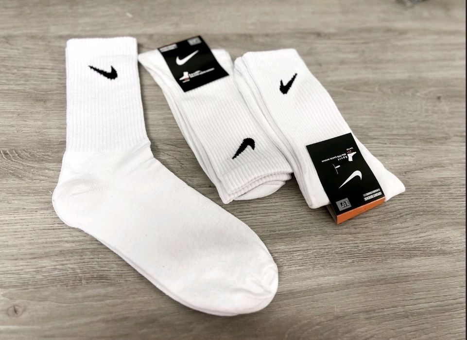Skarpety Nike dlugie