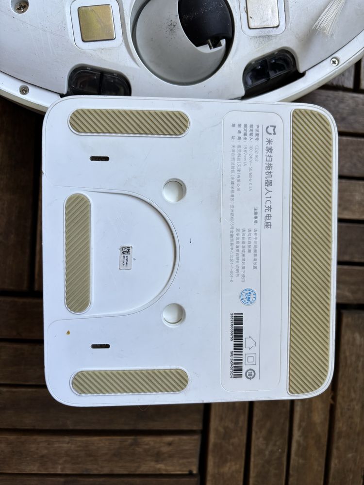 Odkurzacz xiaomi 1c