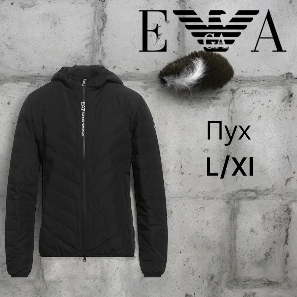 Мужские пуховики Emporio Armani