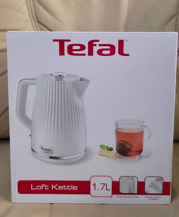 Nowy czajnik Tefal Loft 1,7L KO250130