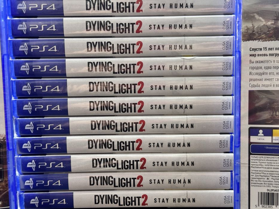 Dying Light 2 PS4/PS5
