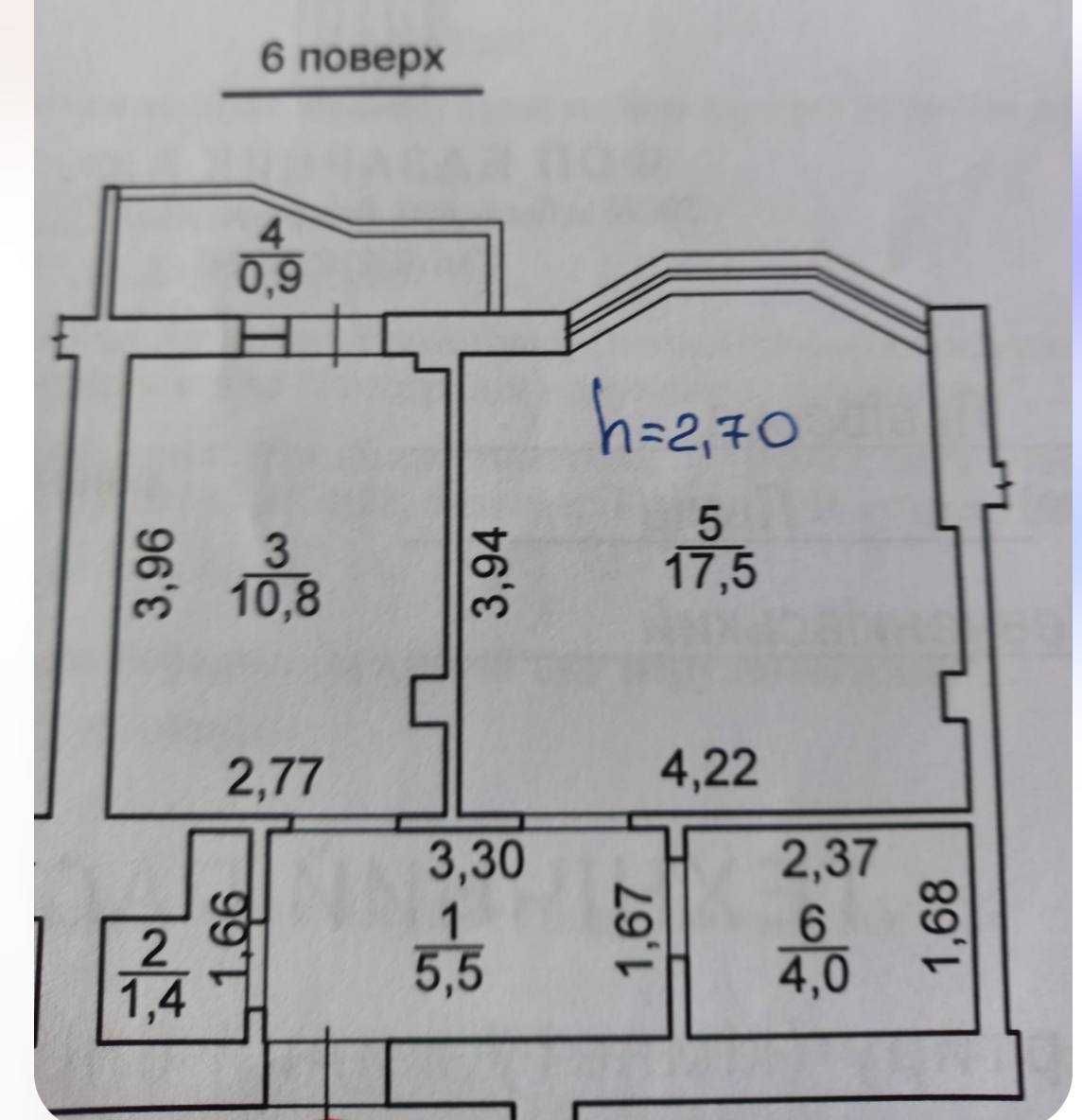 Продаж 1 кім Новобудова Еко Дім Величковського.