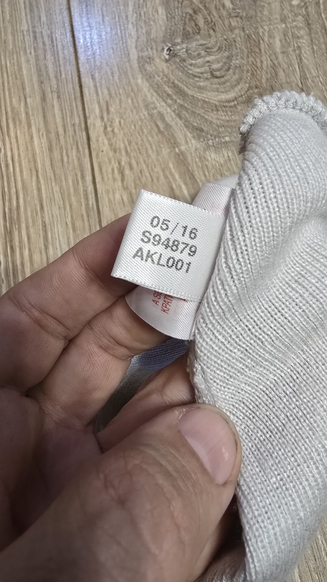 Продам тренувальну шапку Adidas Real Madrid
