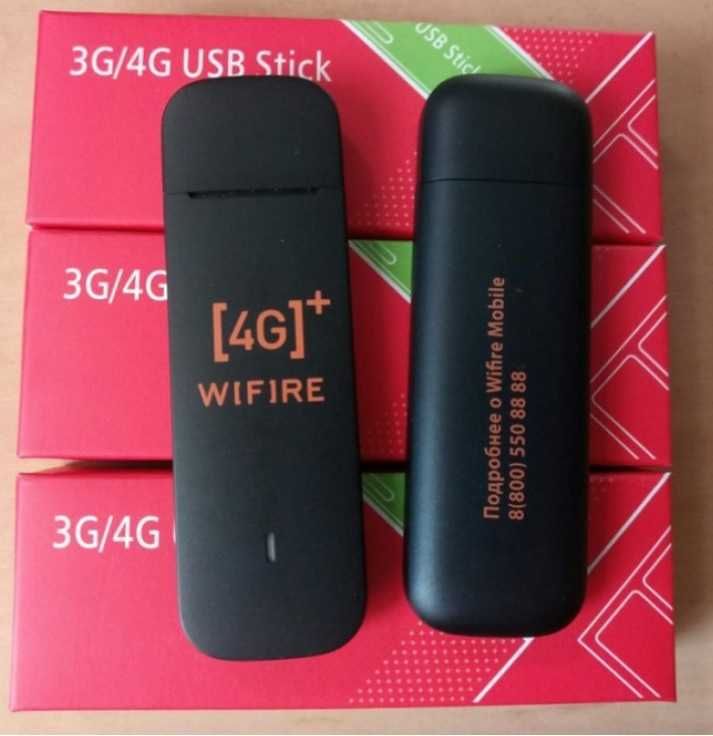 Новый 4G/3G модем 4G+ Wifire e3372h-153 New Box, гарантия