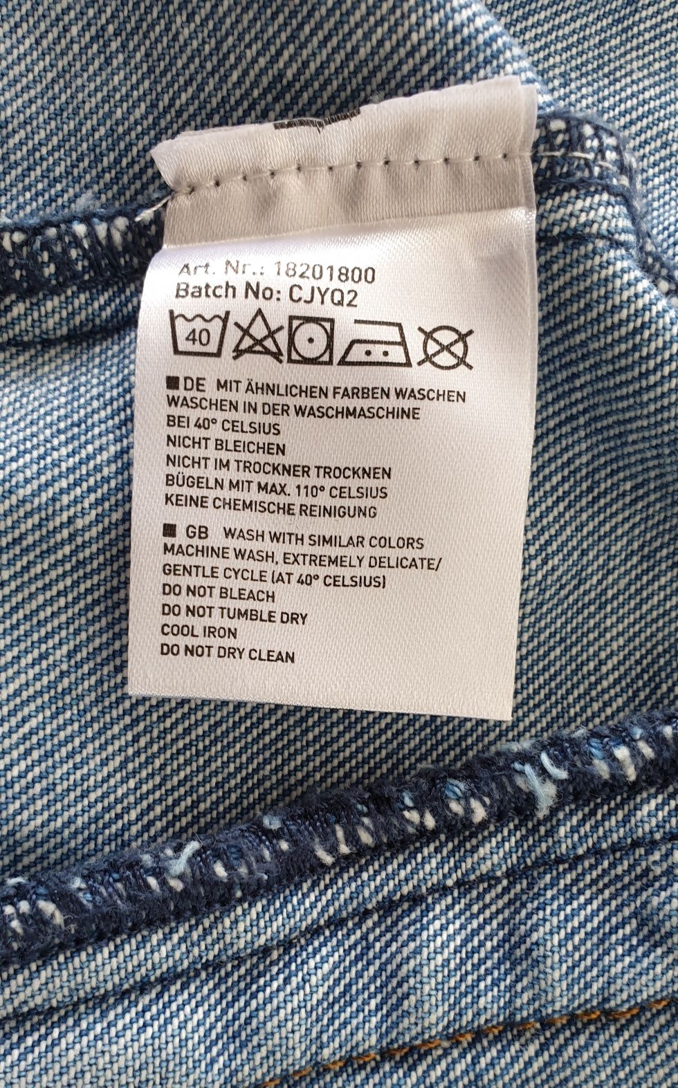 Kurtka jeansowa dżinsowa BVB
