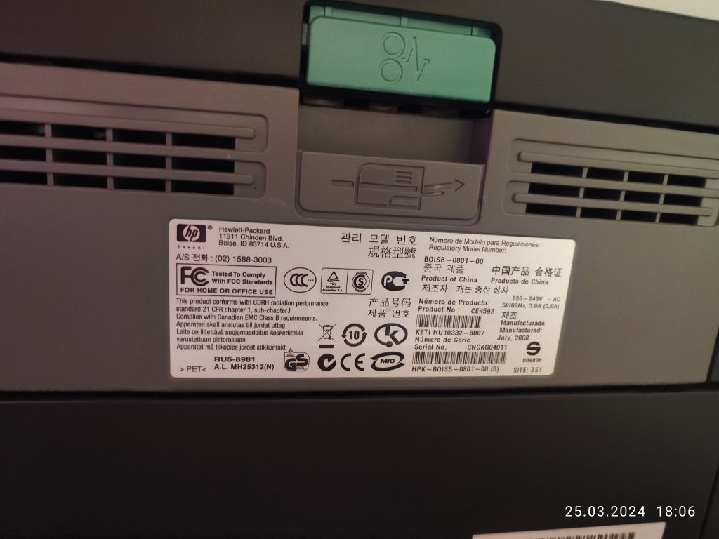 Продам лазерний принтер HP P2055dn.