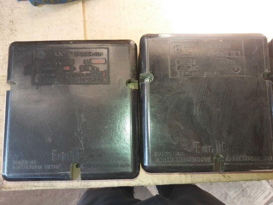 Продам  блоки управления БК-1И , блоки управления БУИ-1М