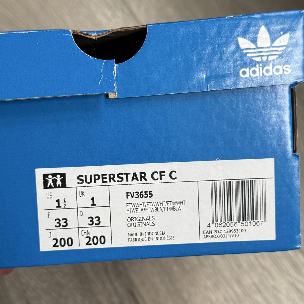 Adidas originals superstar
