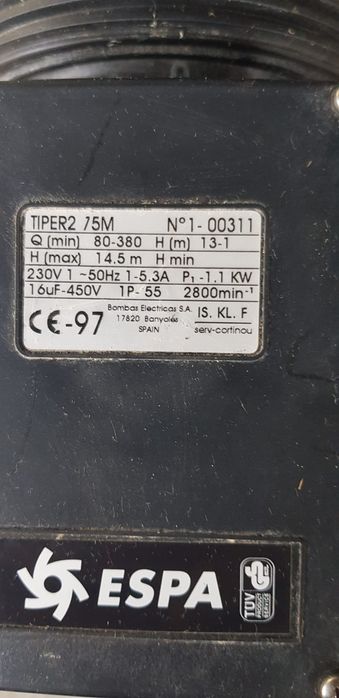 Водяная помпа электро