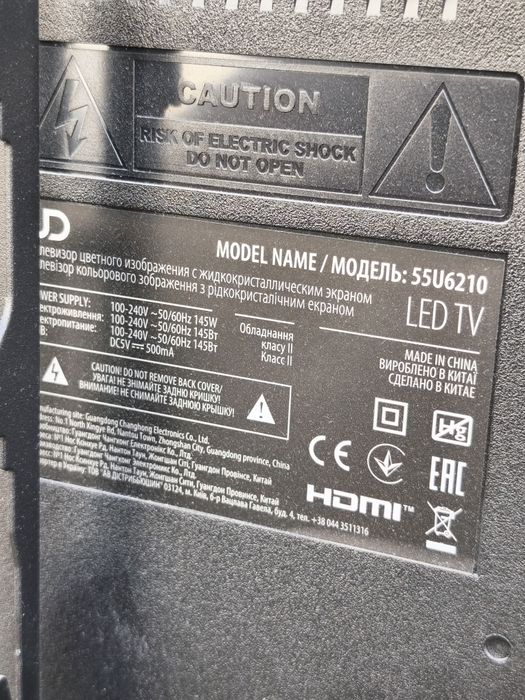 Телевізор 55 LedРозбитий,на запчастини