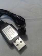 Зарядное устройство USB  Li-Po Li-ion 7.4V 500 mAh USB SM 3P