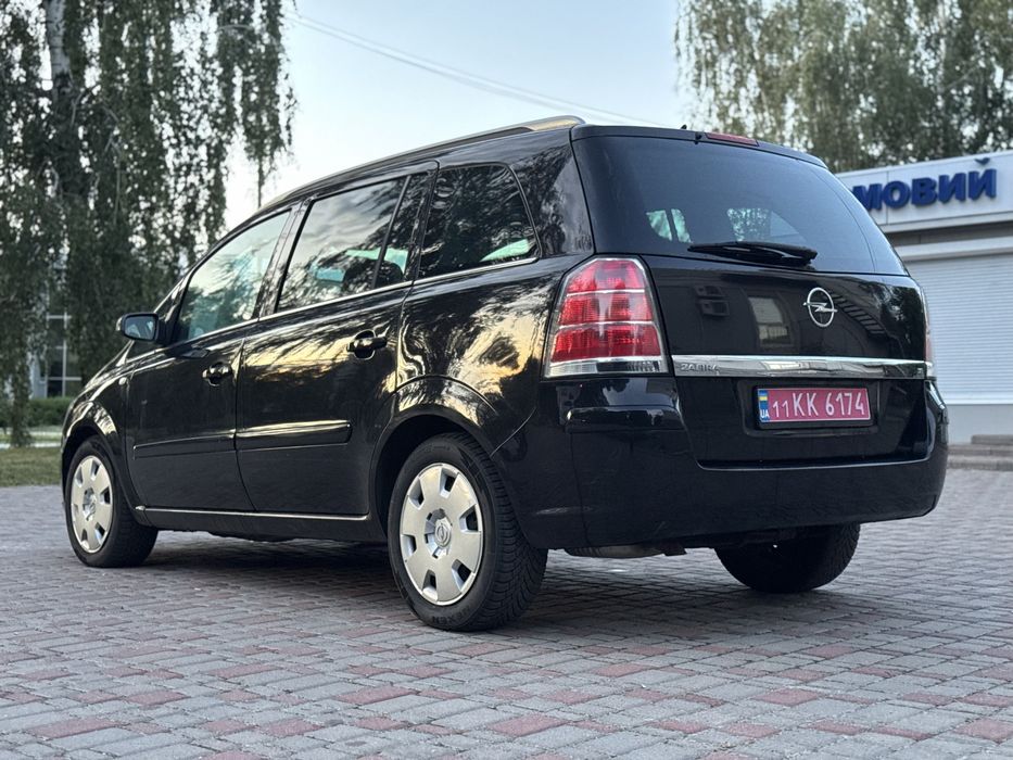 Продам Opel Zafira B свіжо пригнана