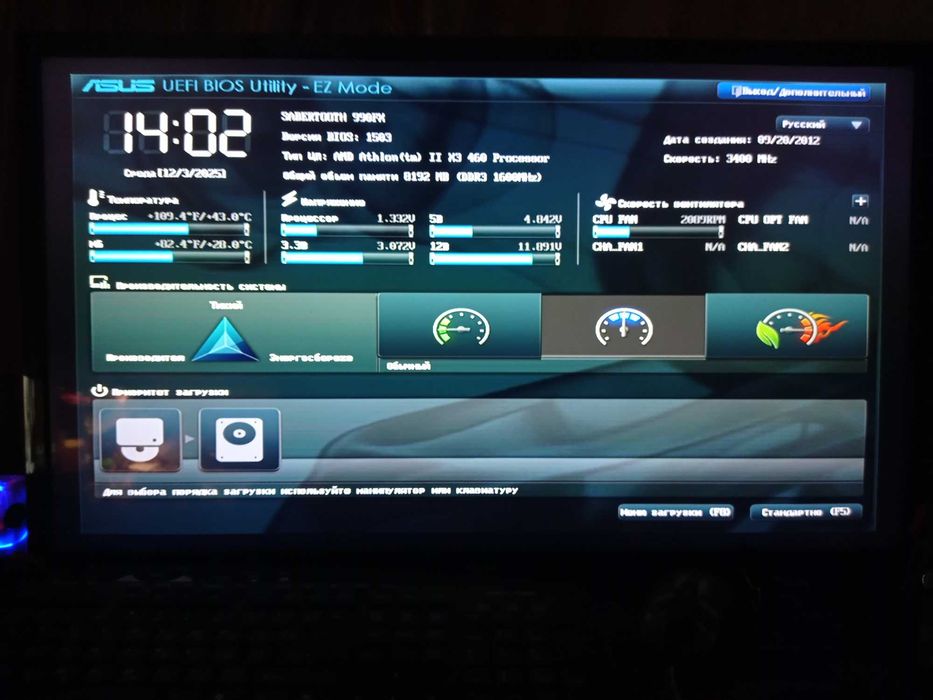 Комплект : Материнская плата Asus Sabertooth 990FX, ЦП, ОЗУ, видео