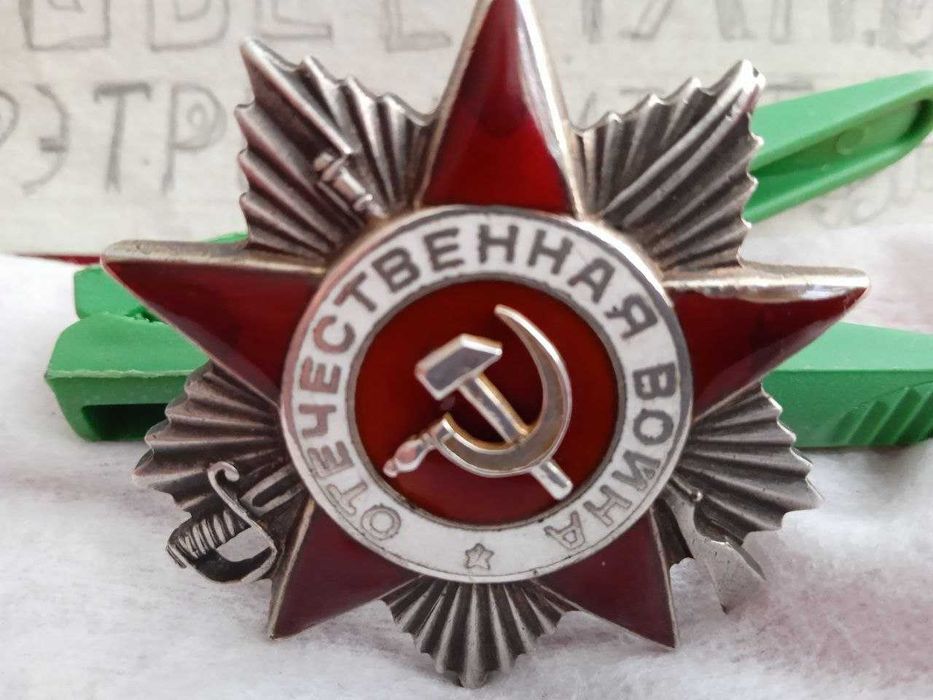 Старинные значки.