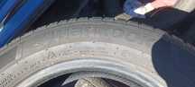 Шини Hankook  175/65r14 86H