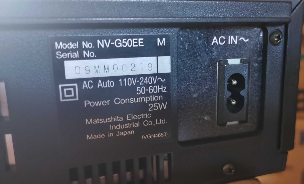 Видеомагнитофон Panasonic NV G50 (G51) HQ 4 head (Дорогой изящный ТОП)