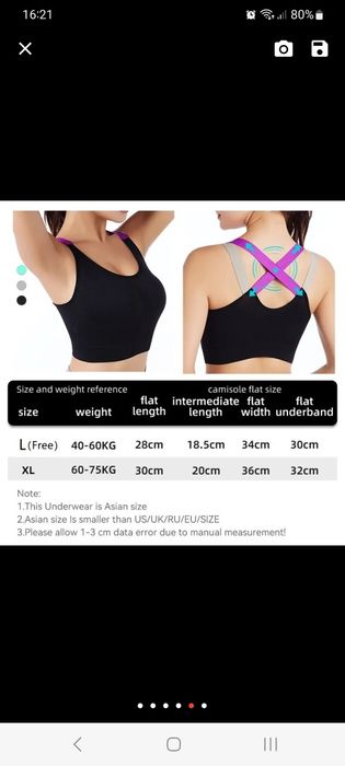 Biustonosz bezszwowy fitness siłownia L