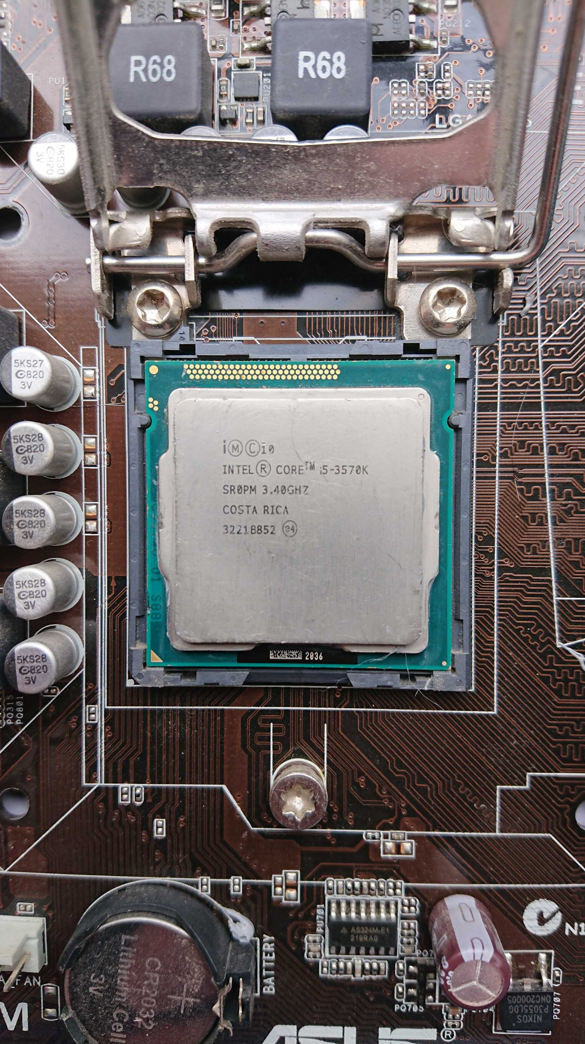 Комплект ASUS P8H61-M + ЦПУ Intel i5 3570K + Кулер + ОЗУ DDR3 - 8 ГБ