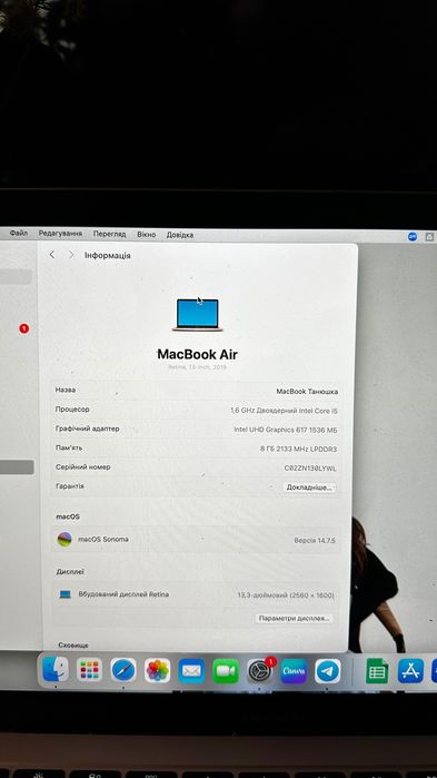 Продам макбук air13 2019 gold /rose gold