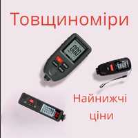 Товщиноміри TC100 YNB111 ET330