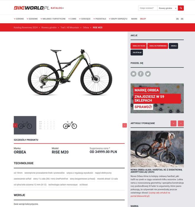 2x FOX ORBEA Rise M20 L 29" Karbon Rower elektryczny SL 540Wh EP8 RS