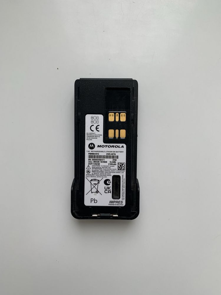 Акумулятор для рацій Motorola