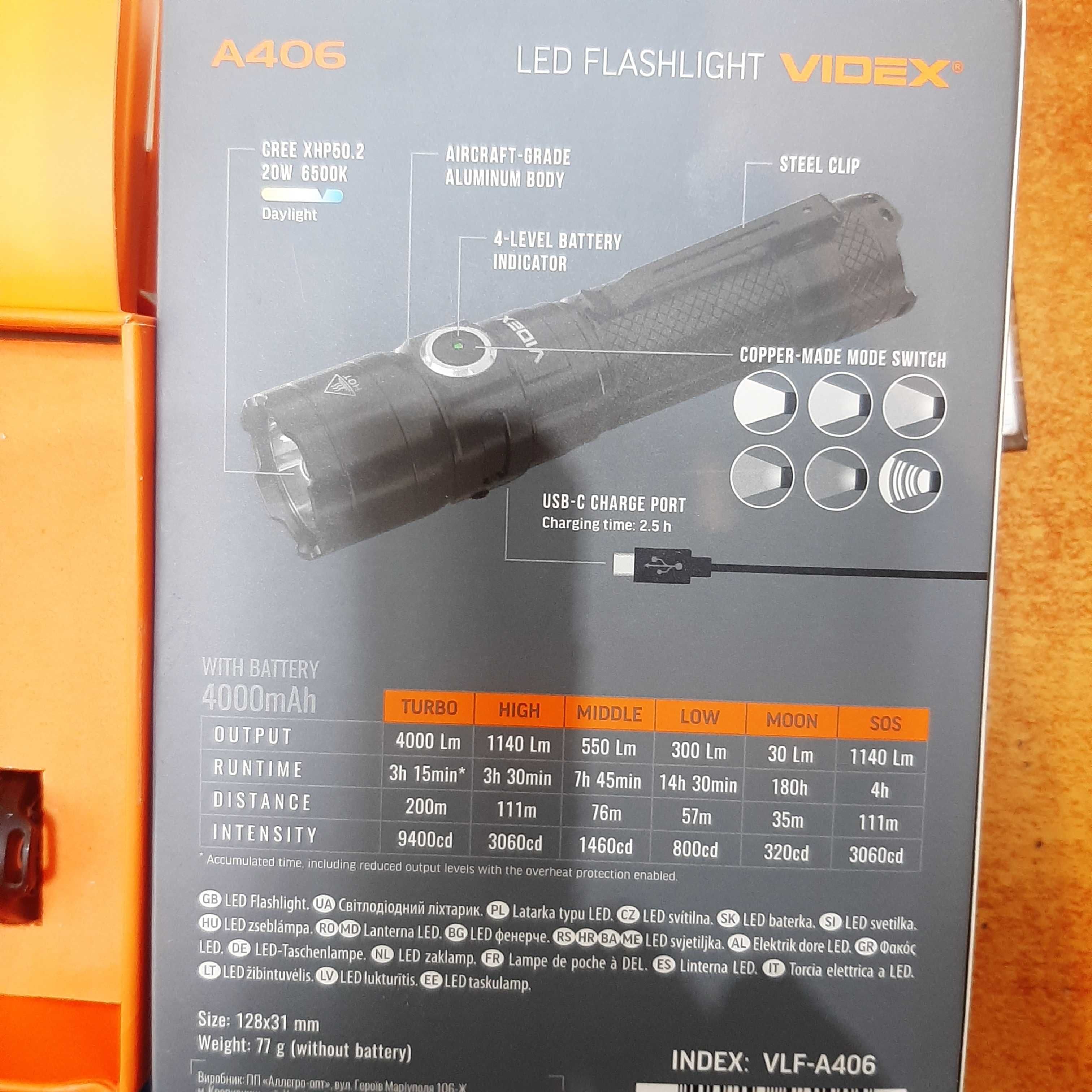 Портативний світлодіодний ліхтарик VIDEX 4000Lm 6500K