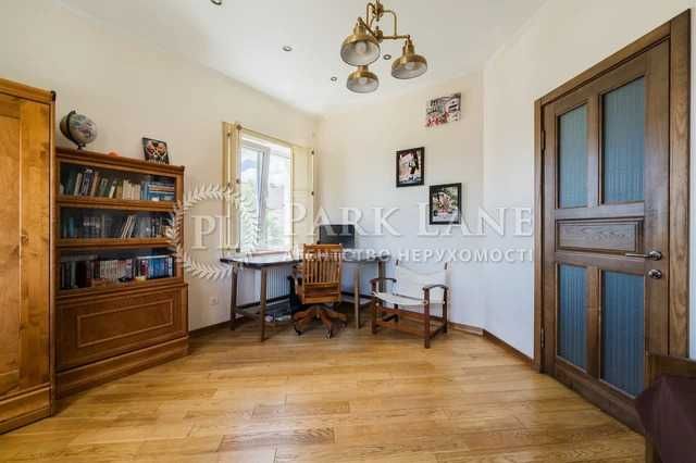 Терміново Будинок Київ Мархалівка Іванковичі заходь і живи!