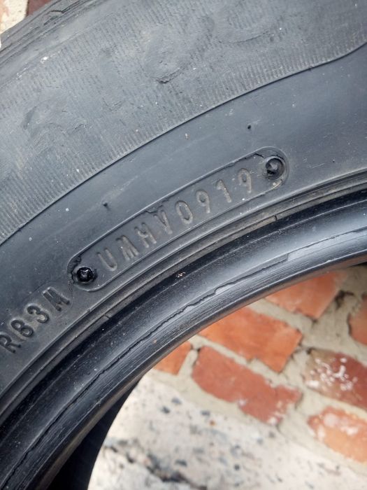 Шина на запаску DUNLOP