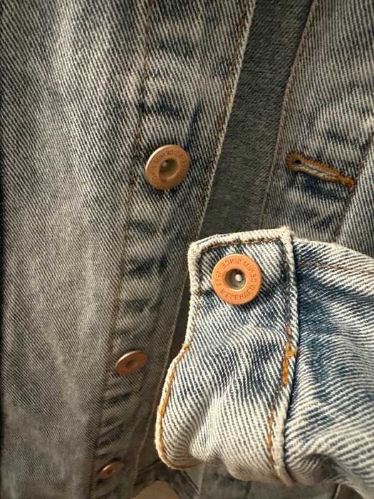 Katana jeans / kurtka dżinsowa Reserved